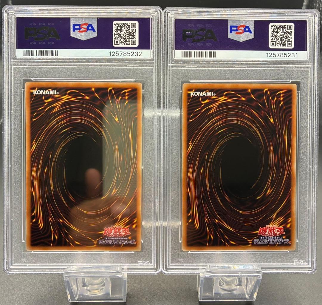 【PSA10 2連番】遊戯王 ブラックマジシャンガール　セブンイレブン プロモ