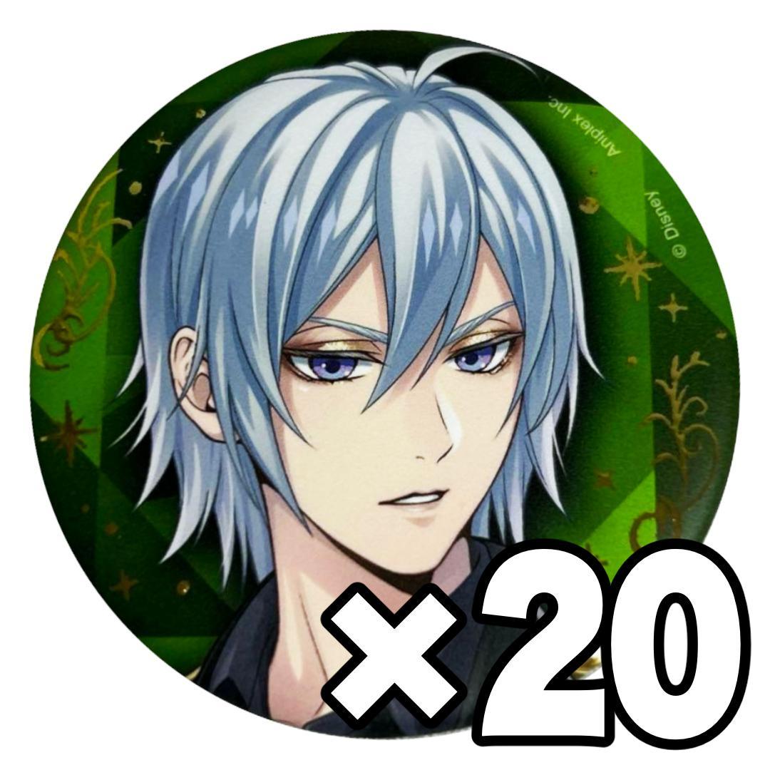 ツイステ ブレイジングジュエル シルバー 缶バッジ - メルカリ