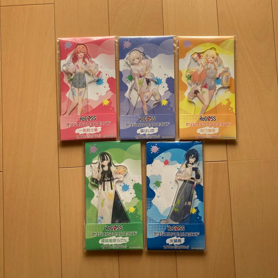 グラブル グランブルーファンタジー バレンタイン 2020 ユグドラシル