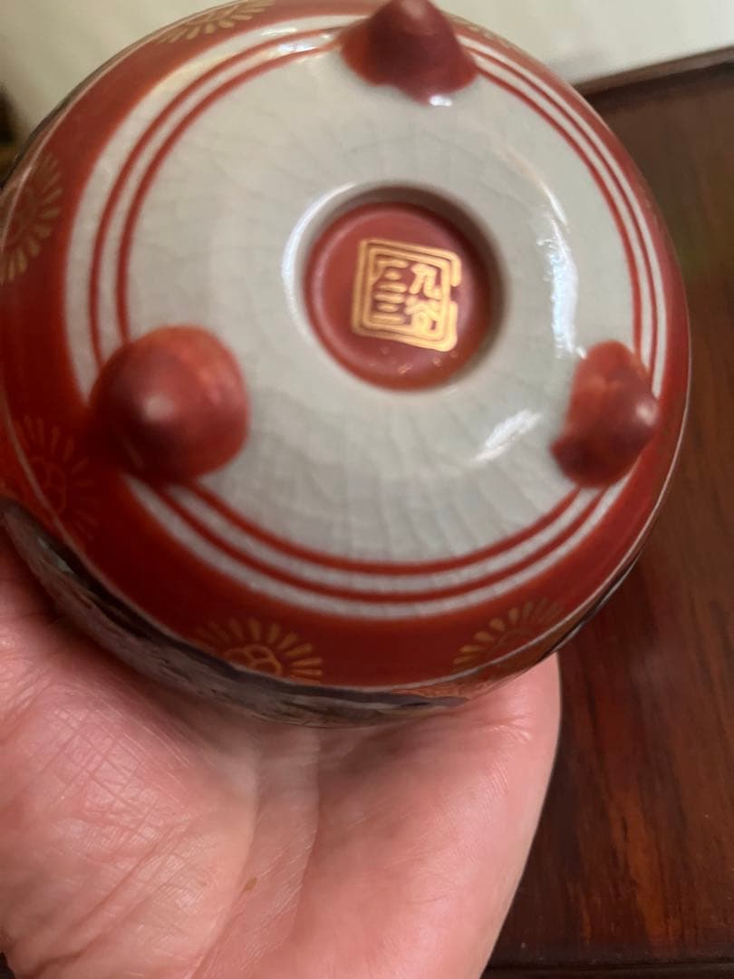 香炉 九谷焼 九谷庄三 茶道具 表千家裏千家 和風小物和風インテリア