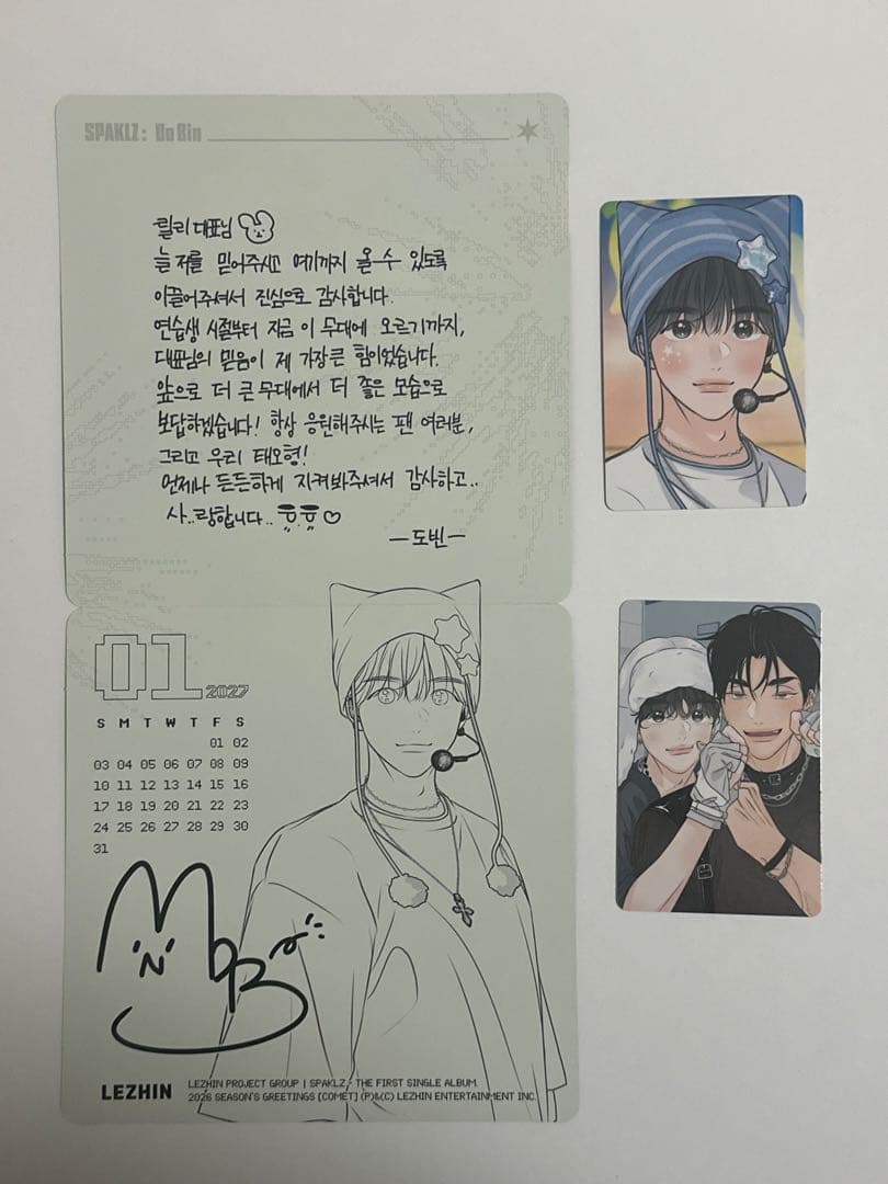 韓国BL 2026 LEZHIN 香りの警戒 シーズングリーティング - メルカリ