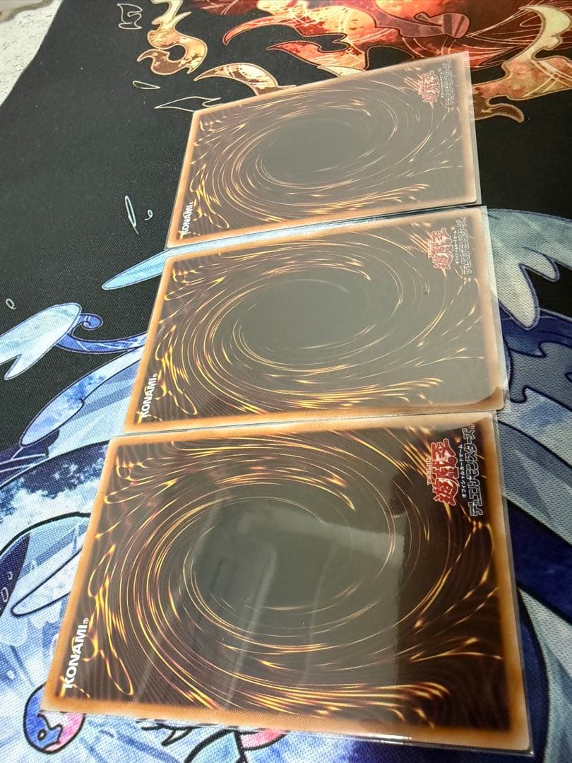 閃刀起動リンケージ　プリズマティックシークレット3枚