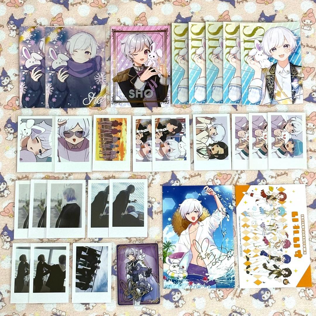 いれいす 初兎 まとめ売り