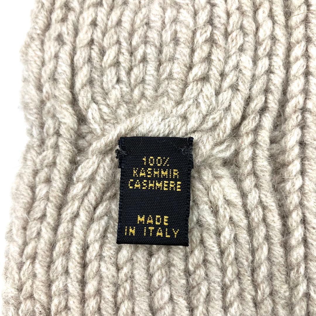 美品 ロロピアーナ マフラー カシミヤ ケーブルニット ベージュ 美品