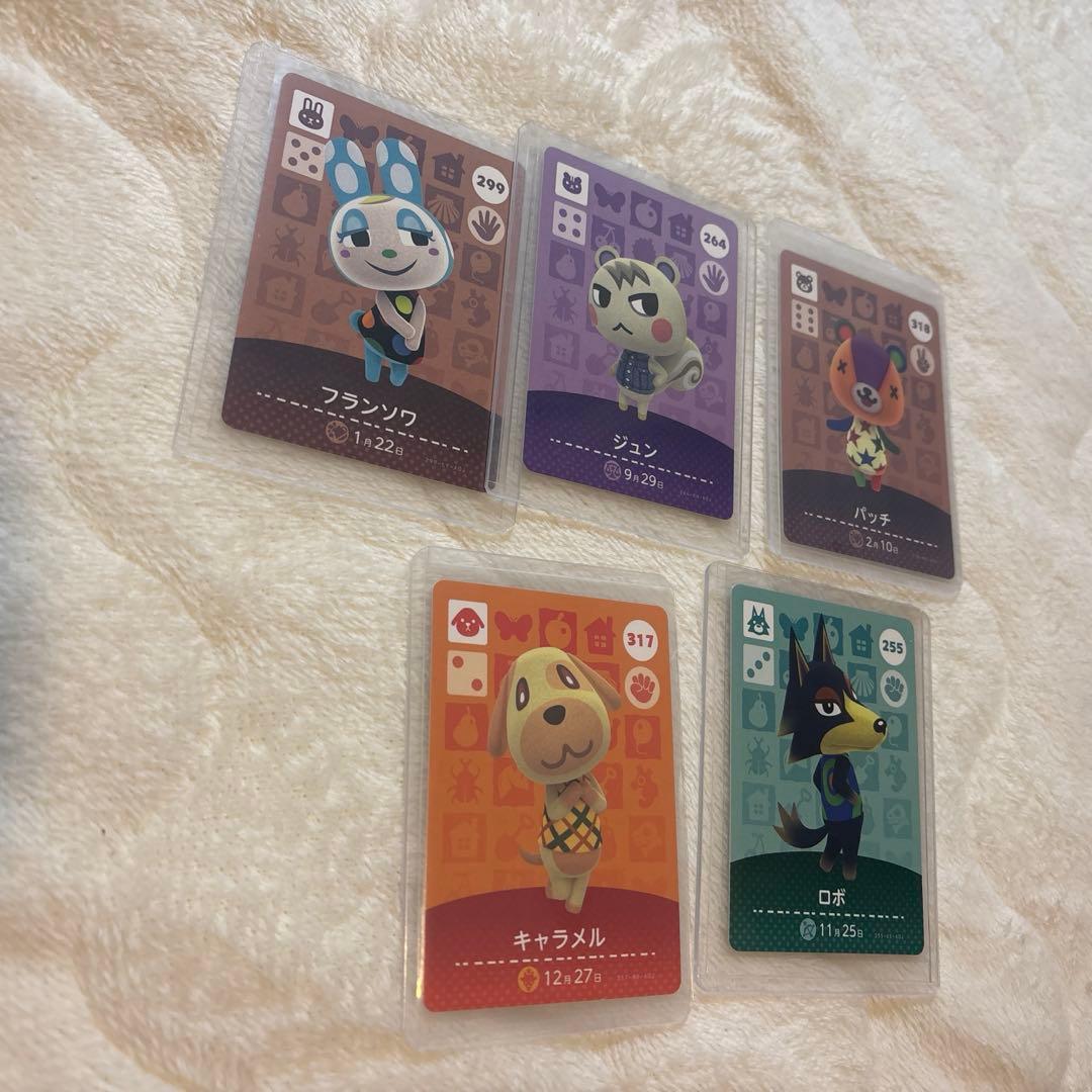 ジュン、他★74枚まとめ売り★あつ森amiiboカード