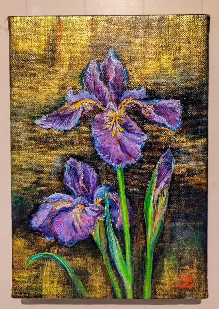 油絵絵画「あやめ」油絵　サムホールキャンバス　画家出品　花絵画【額なし】風景画