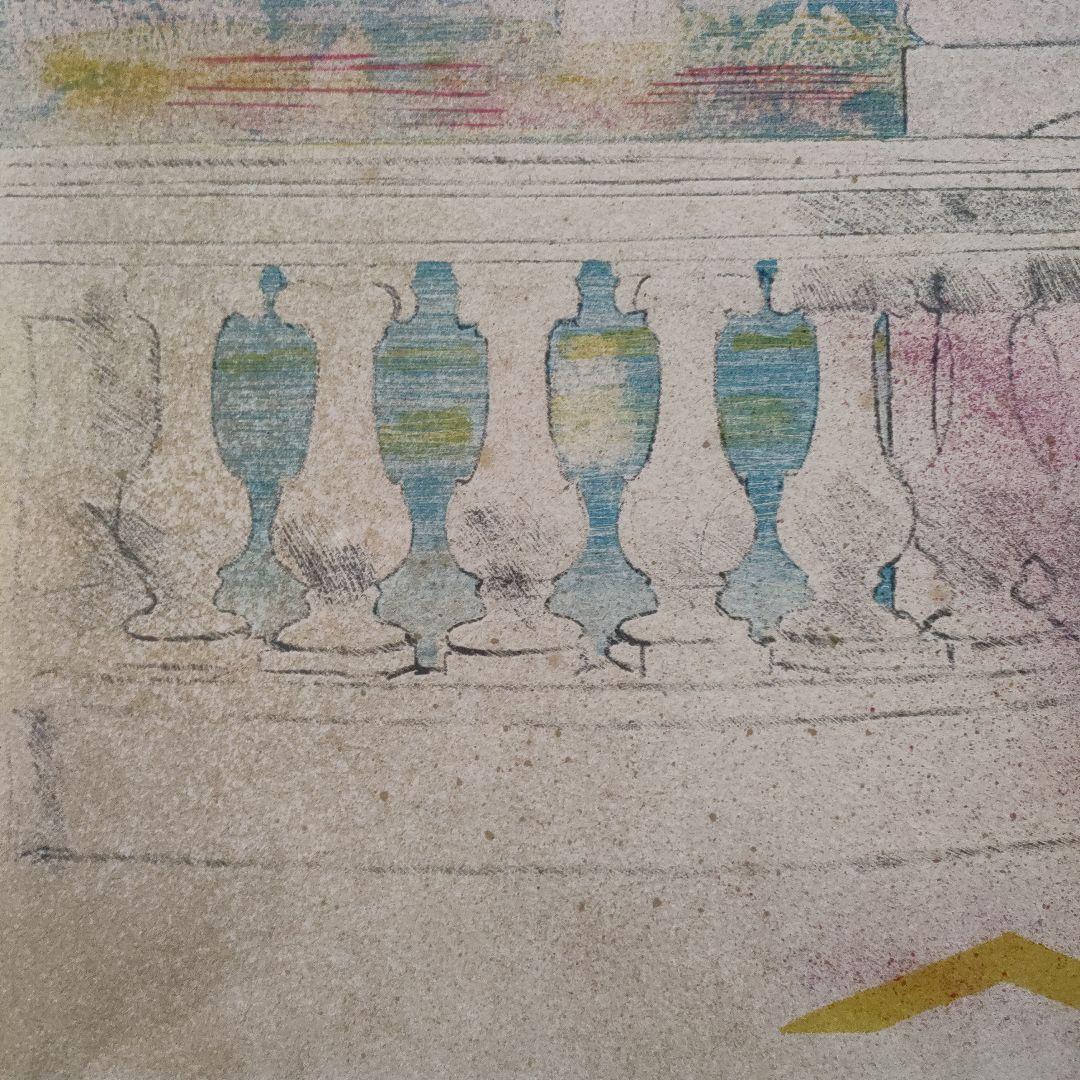 ポール・ギヤマンGUIRAMAND 大判リトグラフ『セーヌ河畔とエッフェル塔』