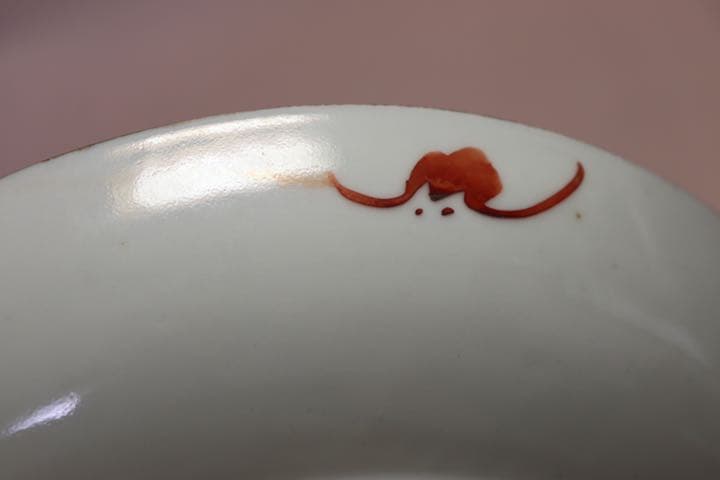 中国 清朝期 粉彩四君子鑑賞大皿② アンティーク 時代箱付0621 - メルカリ