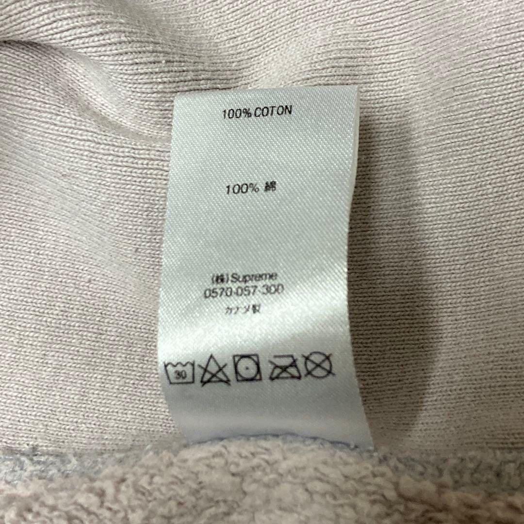 【カナダ製】シュプリーム⭐️スモールボックスロゴ　パーカー　XL相当　正規品鑑定
