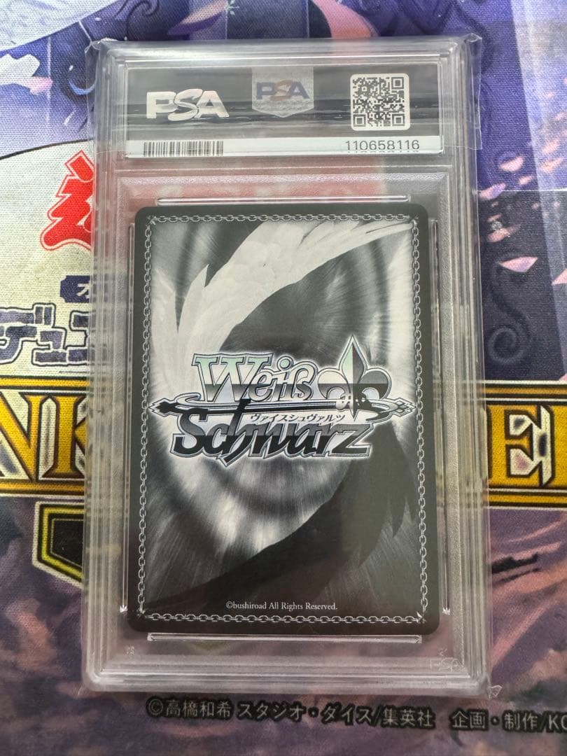 PSA10】 鬼方カヨコ（正月） SP サイン付き ブルーアーカイブ