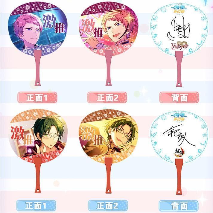 あんスタ 中国3Dうちわ