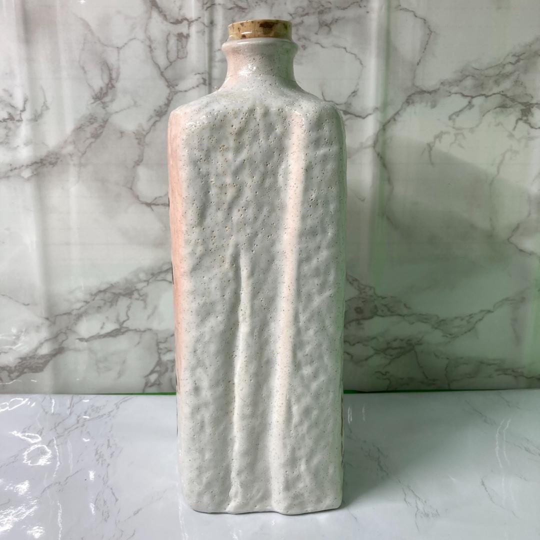 レア 新政 日本酒 天王町 箱付き 陶器瓶 希少