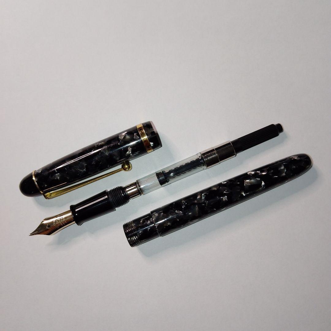 【加藤製作所】セルロイド 万年筆 マーブル ブラック