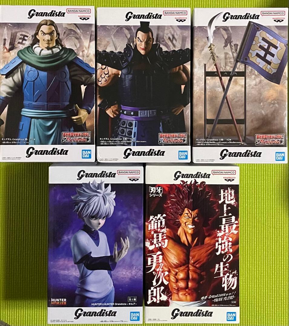 最新含む プライズ フィギュア Grandista まとめ売り 5点 - メルカリ