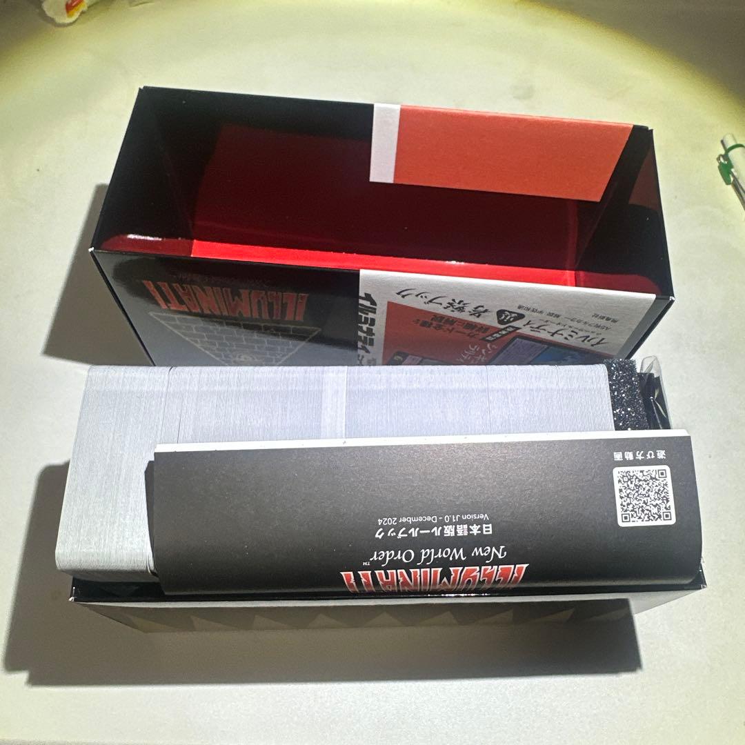 未使用品　イルミナティカード　日本語版　ニューワールドオーダー