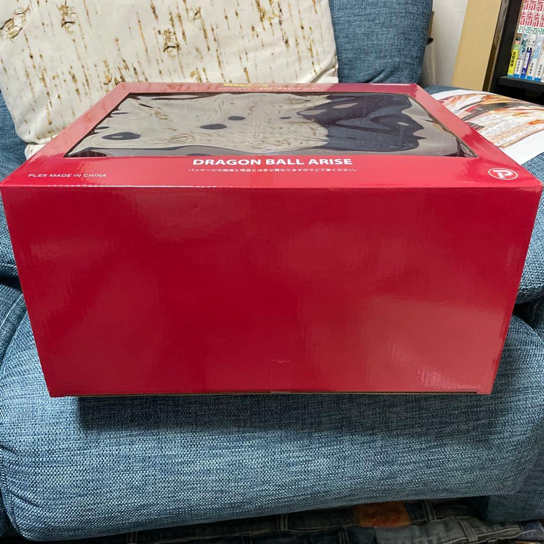 ドラゴンボールアライズ フリーザ第二形態 ジーマ限定