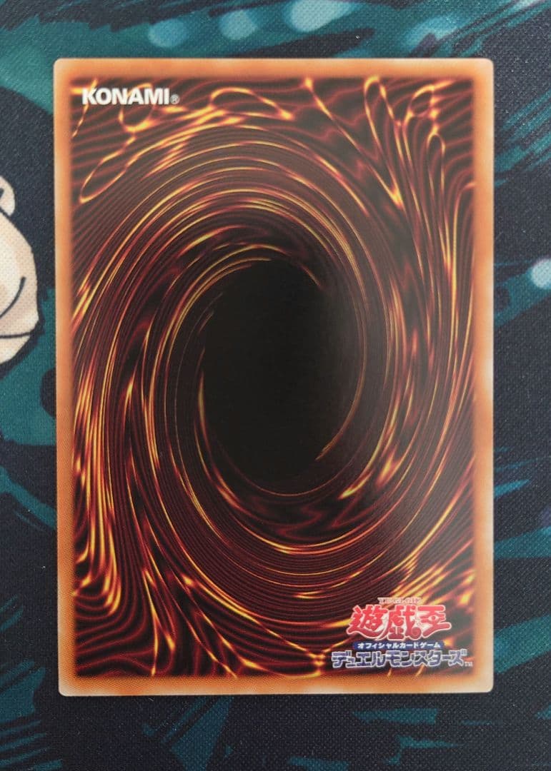 遊戯王　ブラックマジシャンガール　スタンプエディション　プリシク　プリズマ