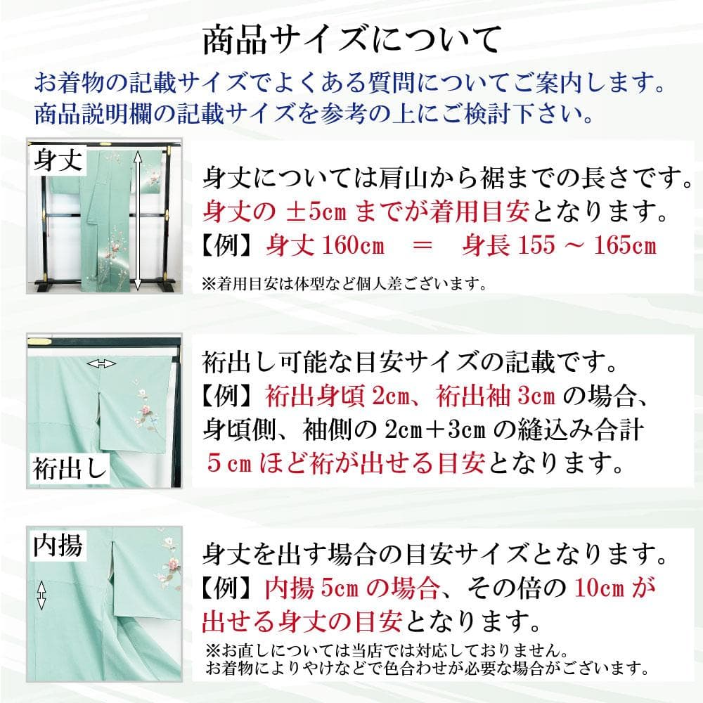 ☆ 袋帯 宝彩 24金箔 プラチナ箔 美しい花模様 金銀糸 O-5889 - メルカリ