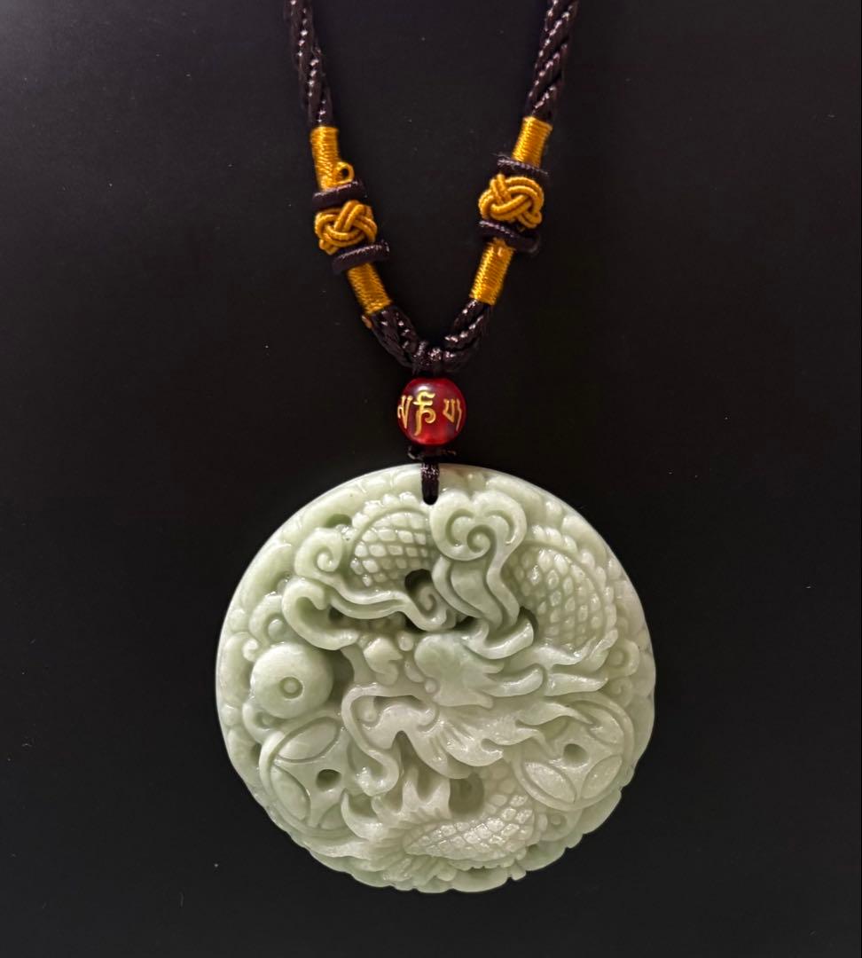 Yamaguchi Jr様専用（ 天然サーペンティン 龍神ペンダント（岫玉石）
