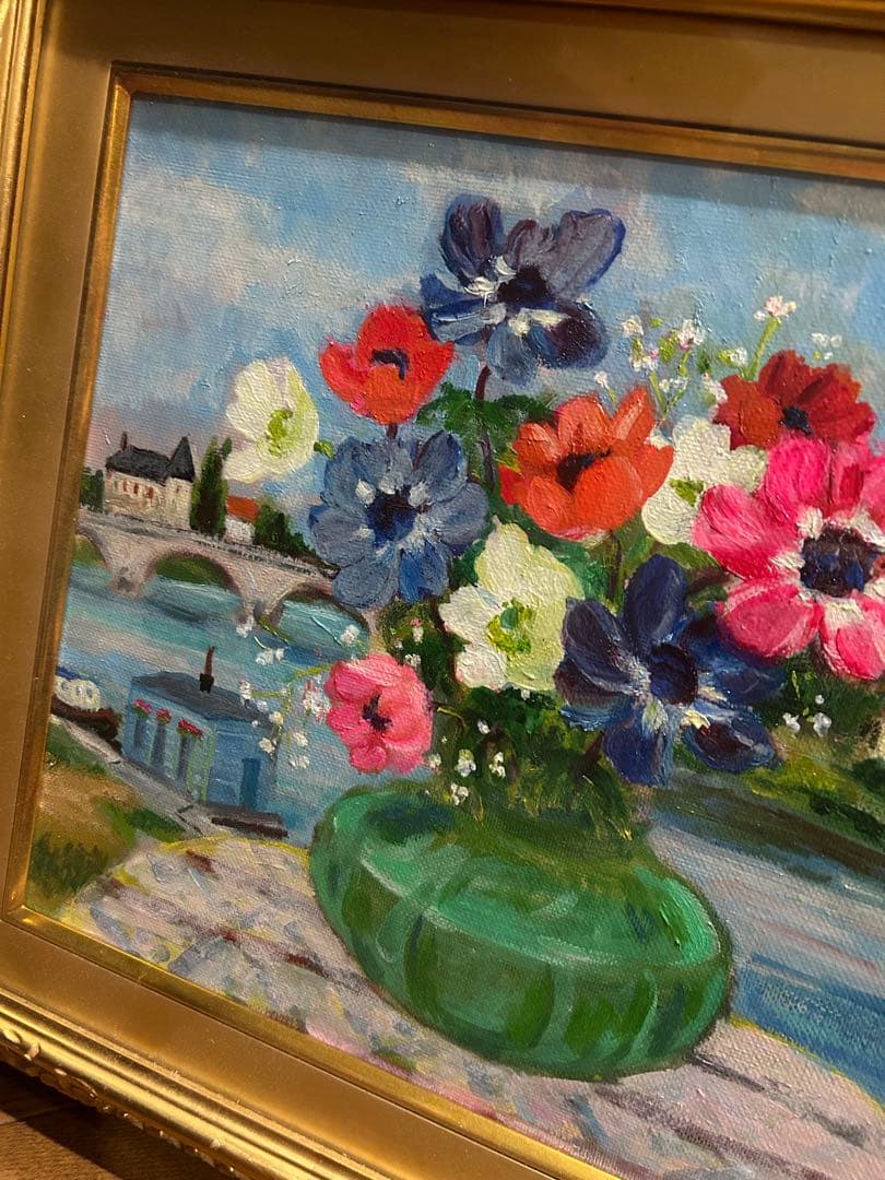 花瓶の花 油彩画 装飾フレーム付き 成井 弘 作品 油絵