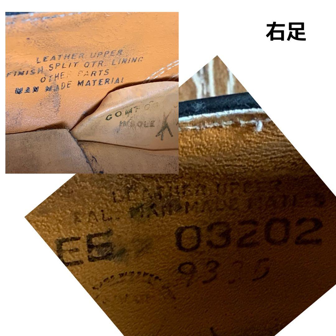 ヴィンテージ　レッドウィング　ポストマン　モックトゥ　オックスフォード