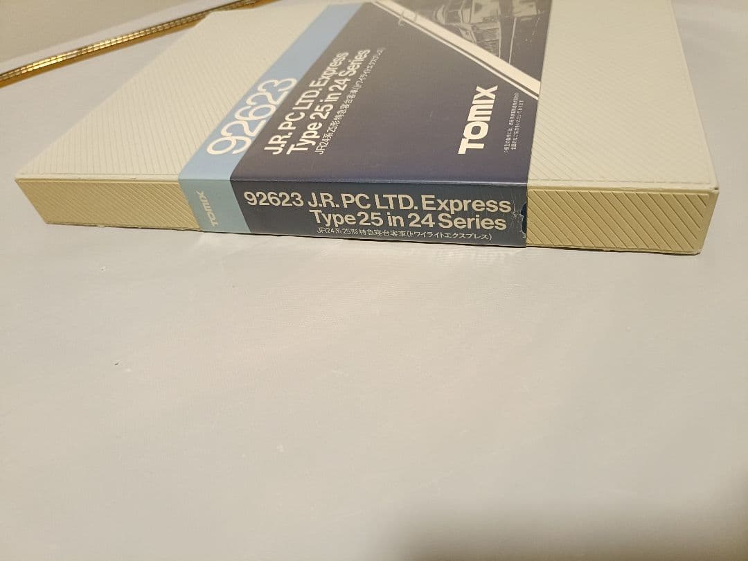 TOMIX 92623 JR 24系25形特急寝台客車 (7両セット)