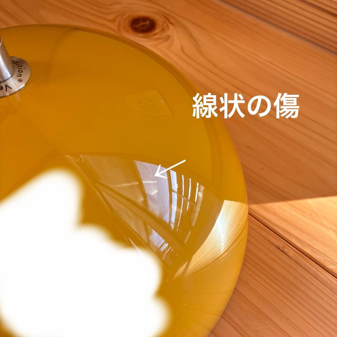 【動作良好】＆tradition flower pot VP1 ペンダント