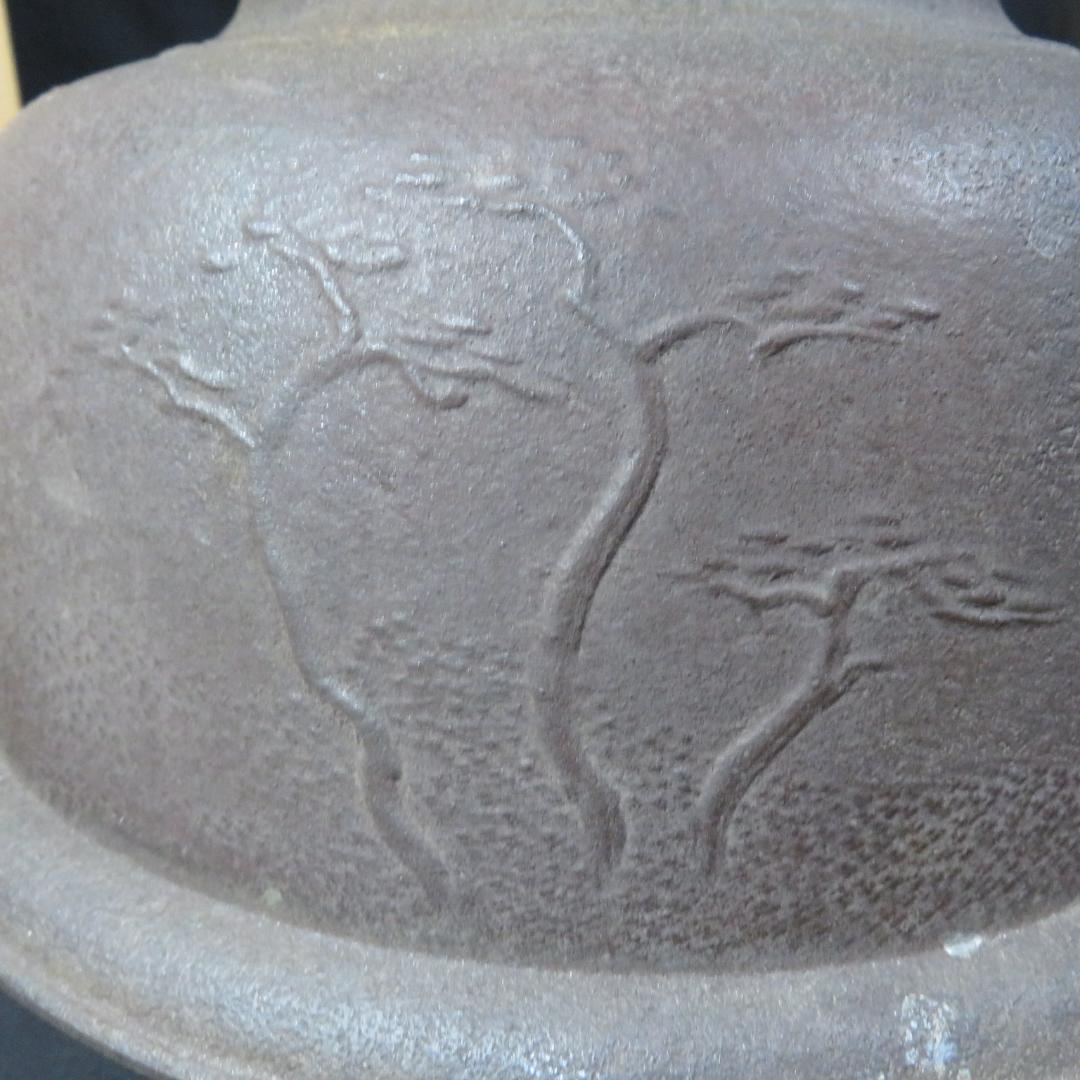 茶釜 真形窯 内側錆 釜師 佐藤浄清 共箱 木箱 茶道具