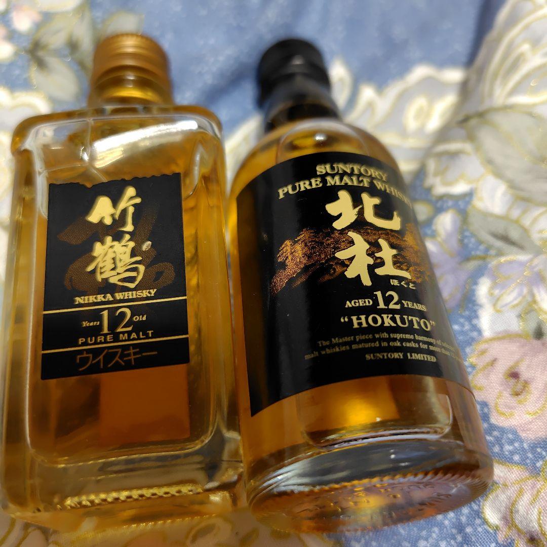 北杜、竹鶴、12年、古酒ミニボトル50ml 楽天市場】【ミニサイズ】【レトロ】竹鶴12年 角瓶 40度 50ml : 中央酒販