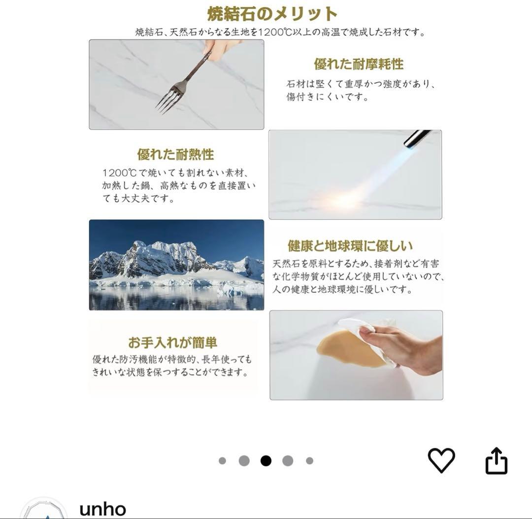 大理石調　直径80㎝　ダイニングテーブル