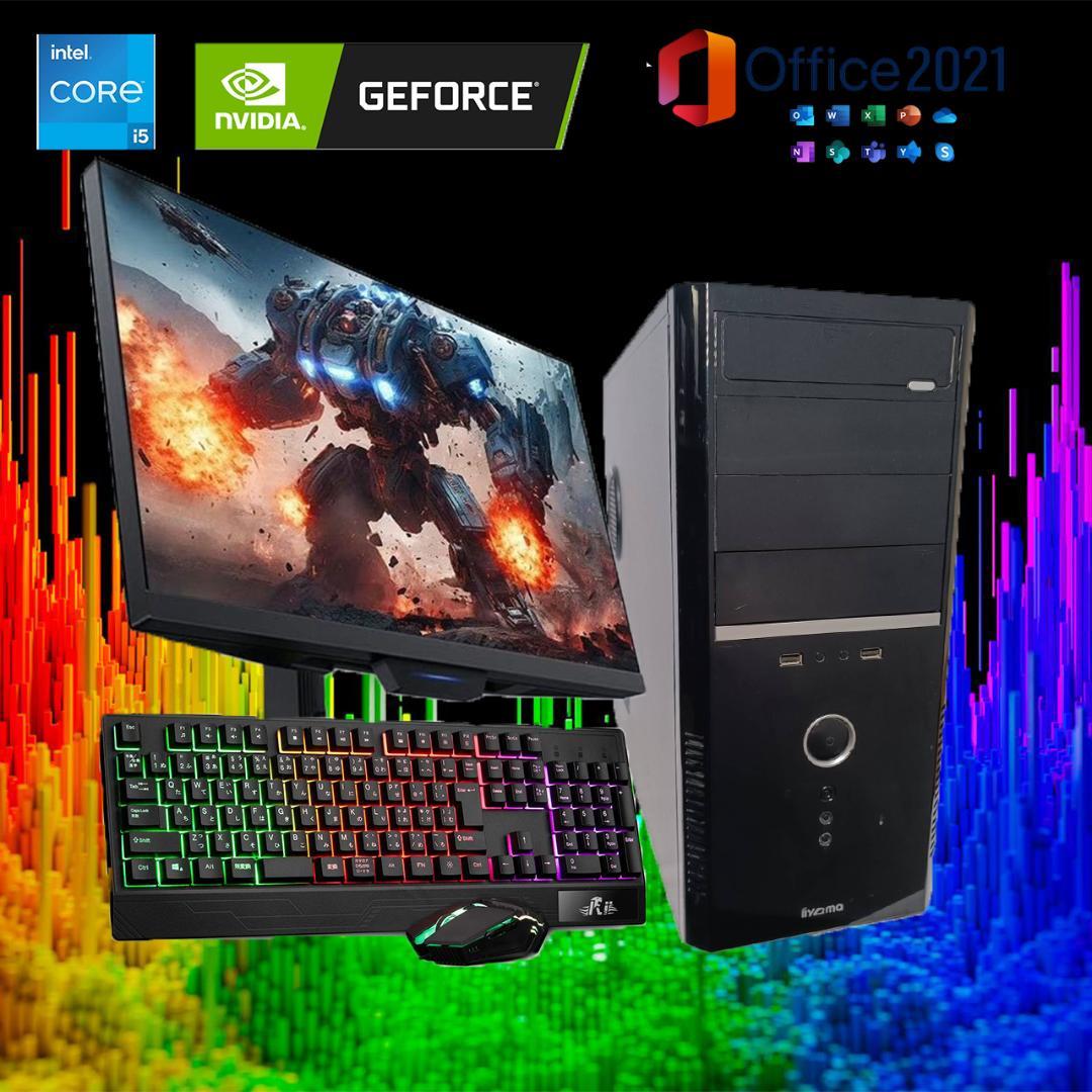 激安ゲーミングPCフルセット】i5 GTX 快適動作！MS Office搭載