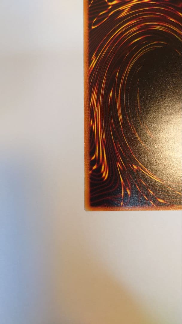 【枠ズレ＋レリーフズレ】遊戯王 究極完全態・グレート・モス【レリーフ】