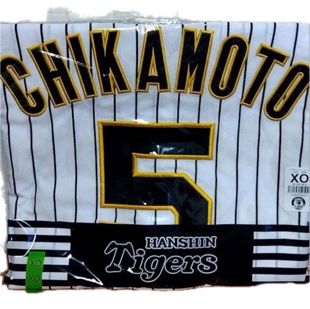 いのししさん専用 オリックス コロチャレ 宮城 18