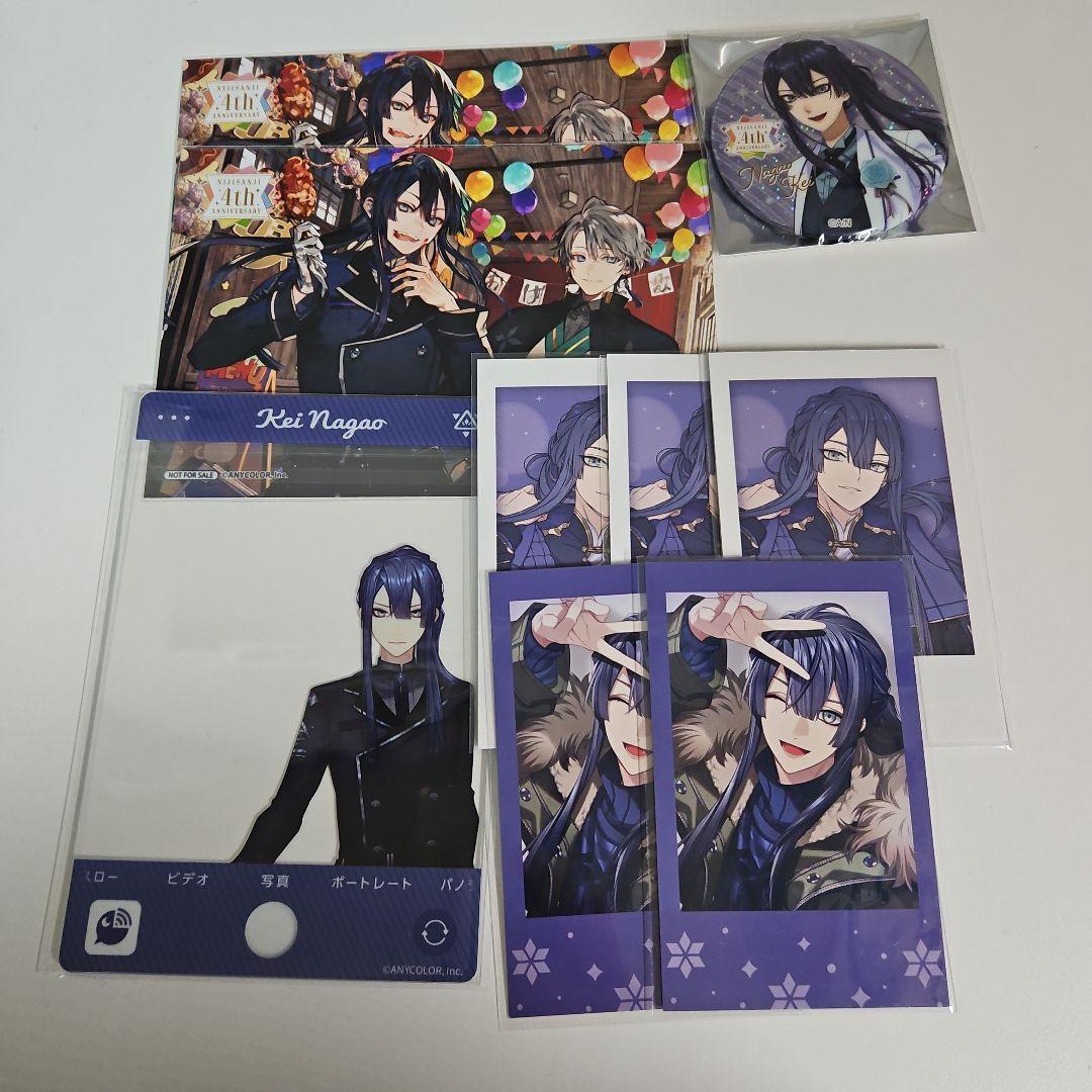 1/23 にじさんじ 長尾景 チェキ ブロマイド 甲斐田晴 4周年 ウィンター
