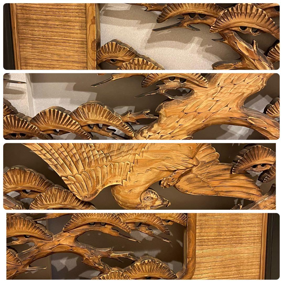 欄間 】木彫り 彫刻 漆 和室 松 鷲 昭和レトロ 一対 家具