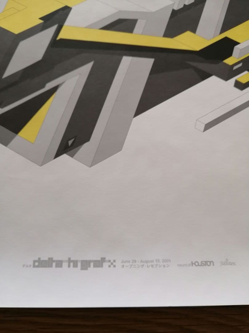 常稔小倉様用 デルタ ( Boris Tellegen ) ポスター