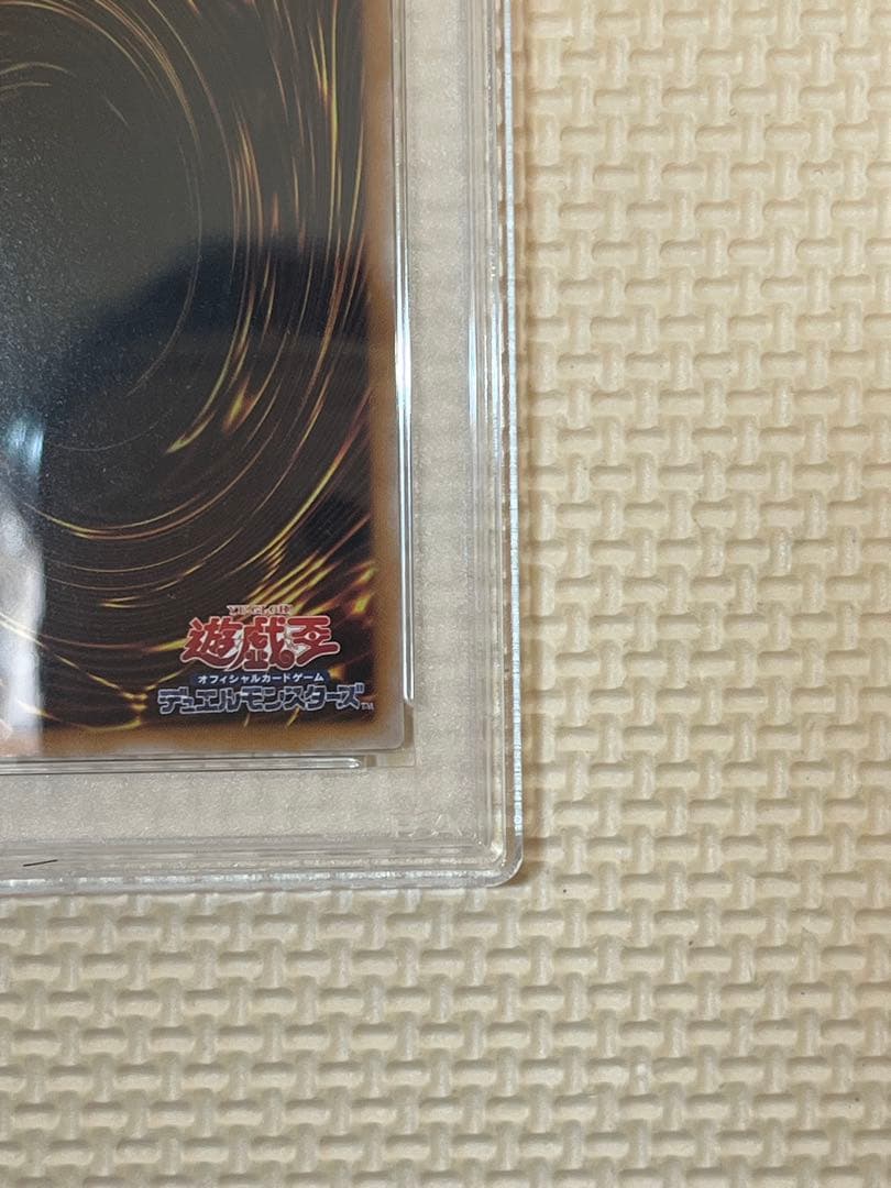 遊戯王カード 魔術師の弟子-ブラック•マジシャン•ガール 25TH PSA10