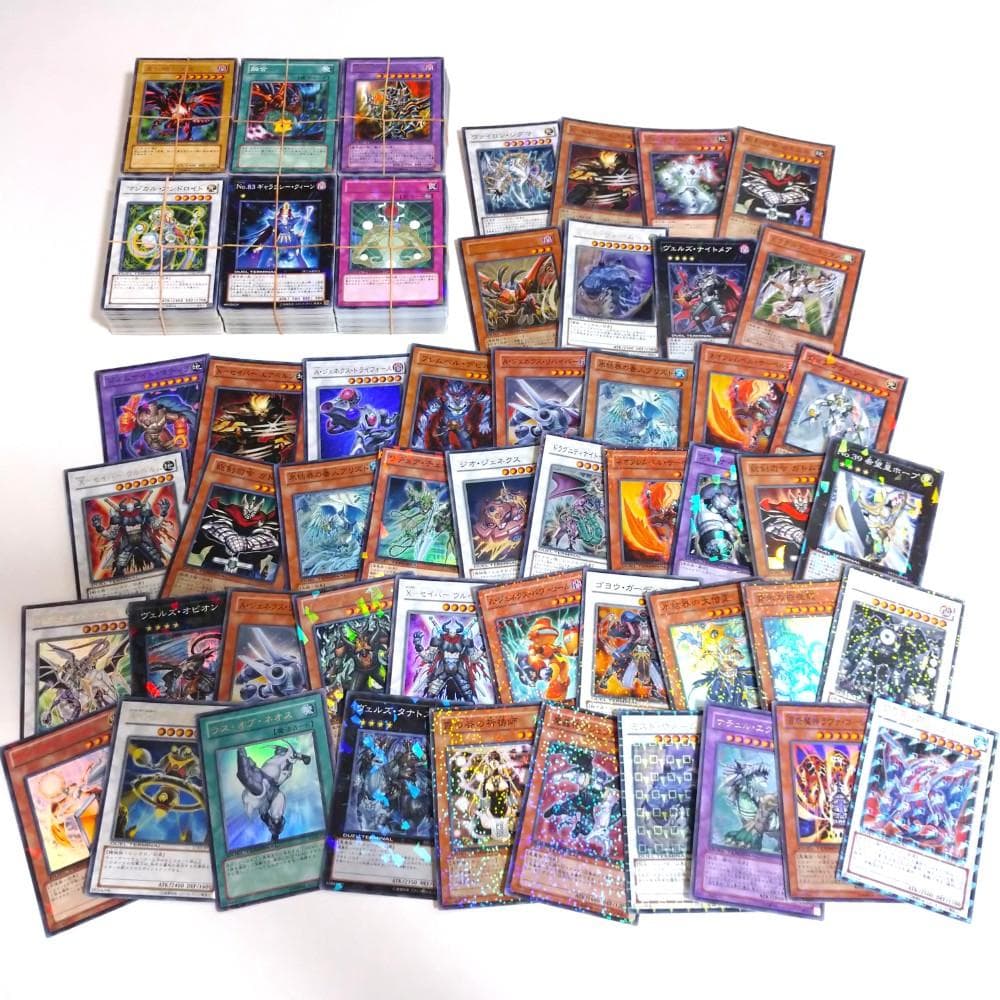 遊戯王 ゲートボール まとめ売り 300枚以上 遊戯王 5000枚以上 大量