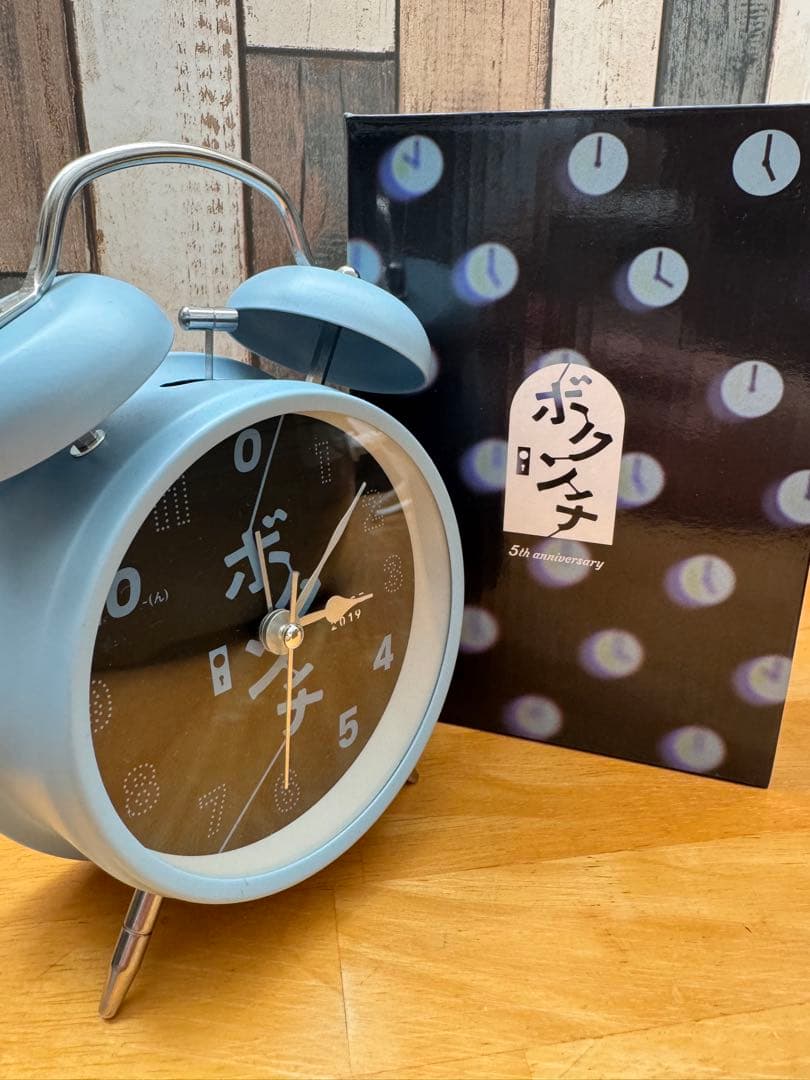 RADWIMPS ボクンチ会員限定 目覚まし時計