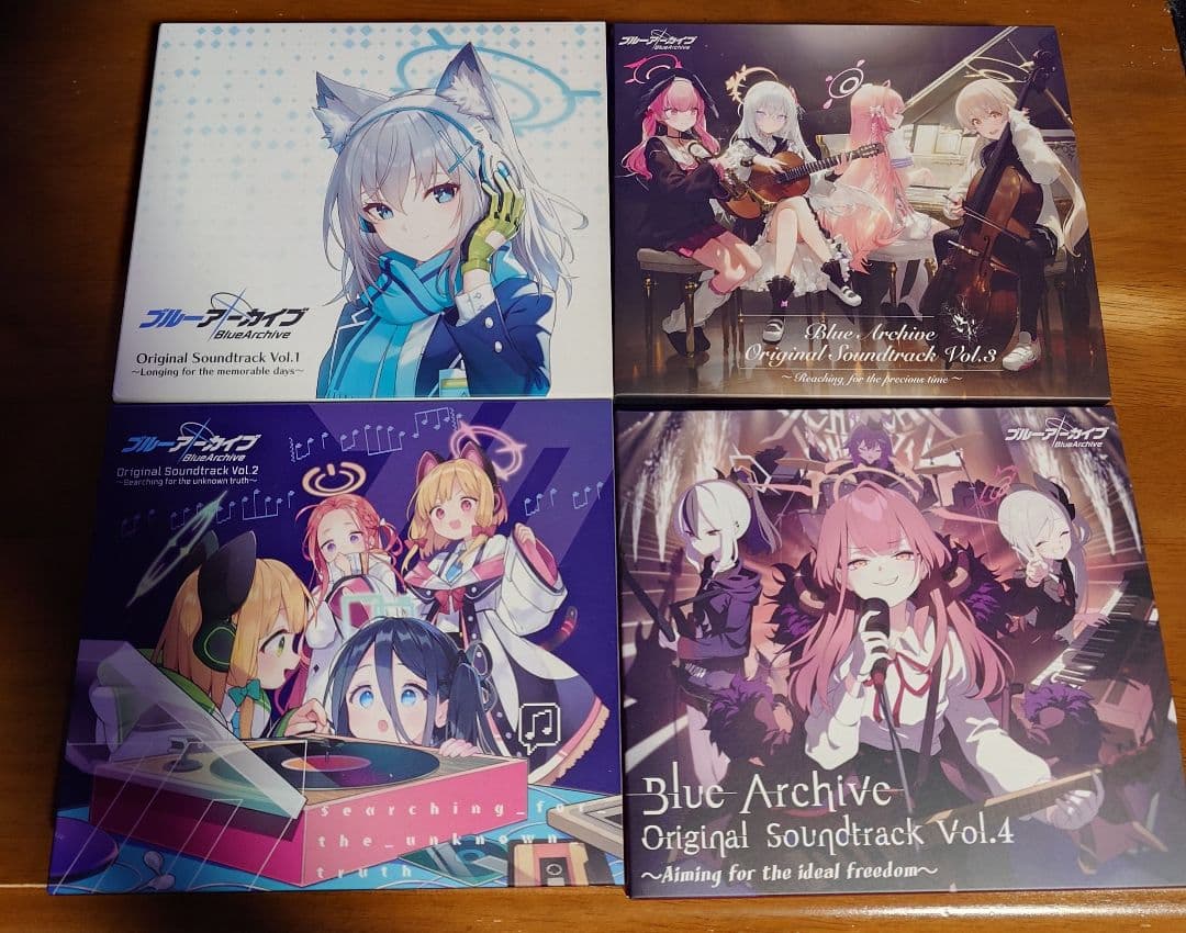 ブルーアーカイブ サウンドトラック vol.1-7 セット - メルカリ