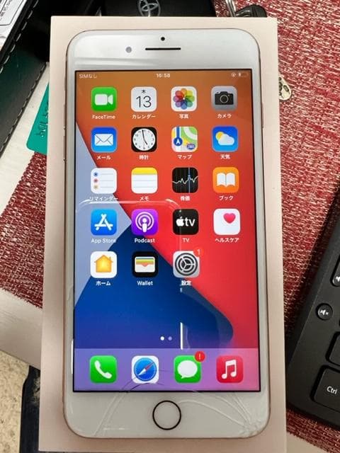 iPhone 8 Plus Gold 256 GB 美品 ジャンク iPhone8 256GB ゴールド