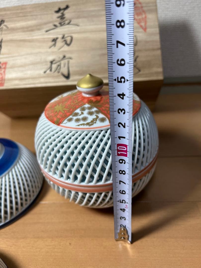 616 有田焼 西浦琴峰作 白磁網目焼 蓋物 2客 未使用