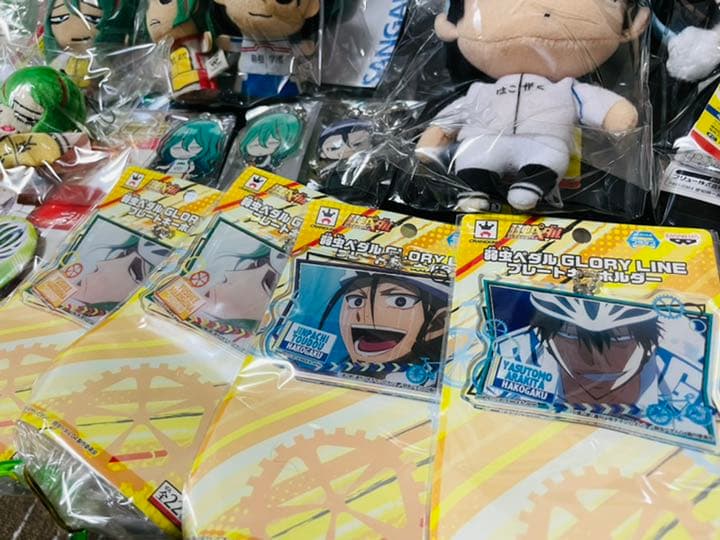 弱虫ペダル　巻島裕介/東堂尽八　まとめ売り