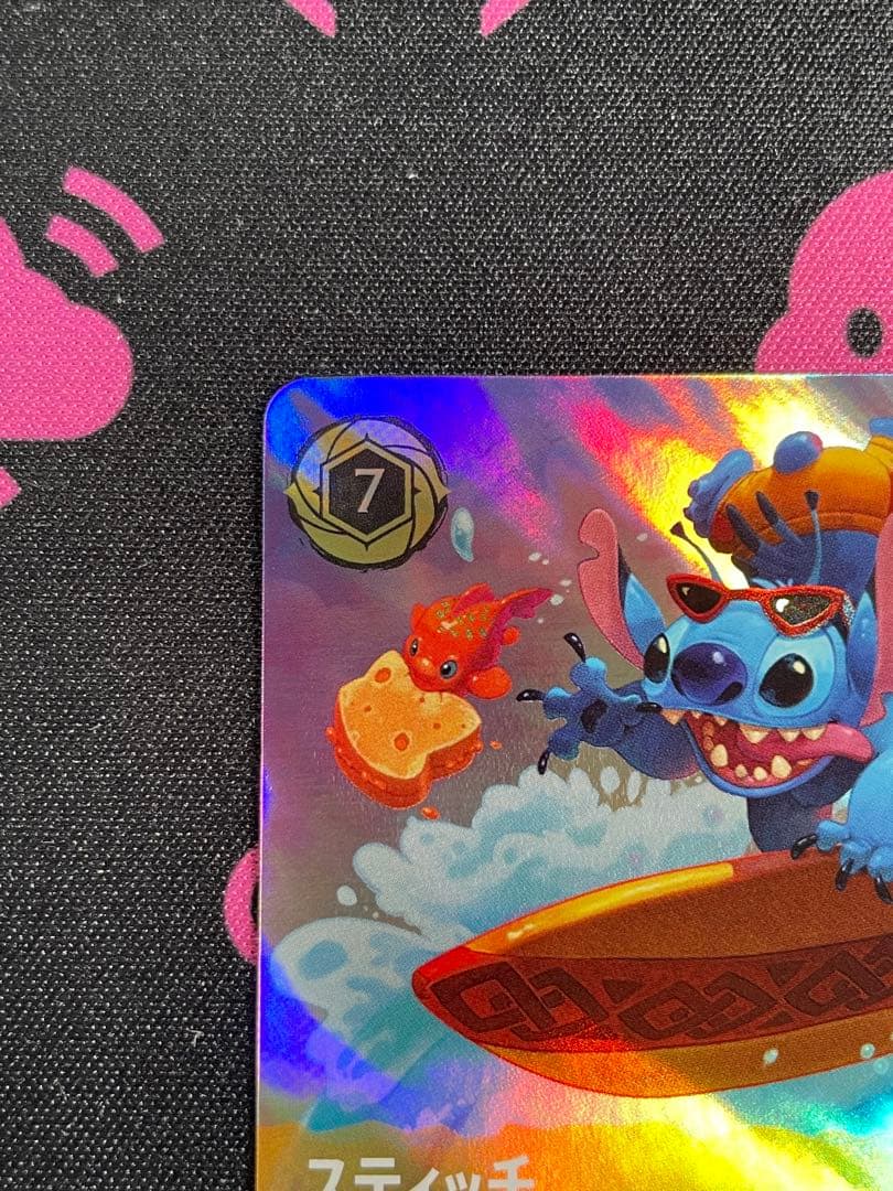 ［トレカ］ディズニー Lorcana スティッチお気楽サーファー　Stitch