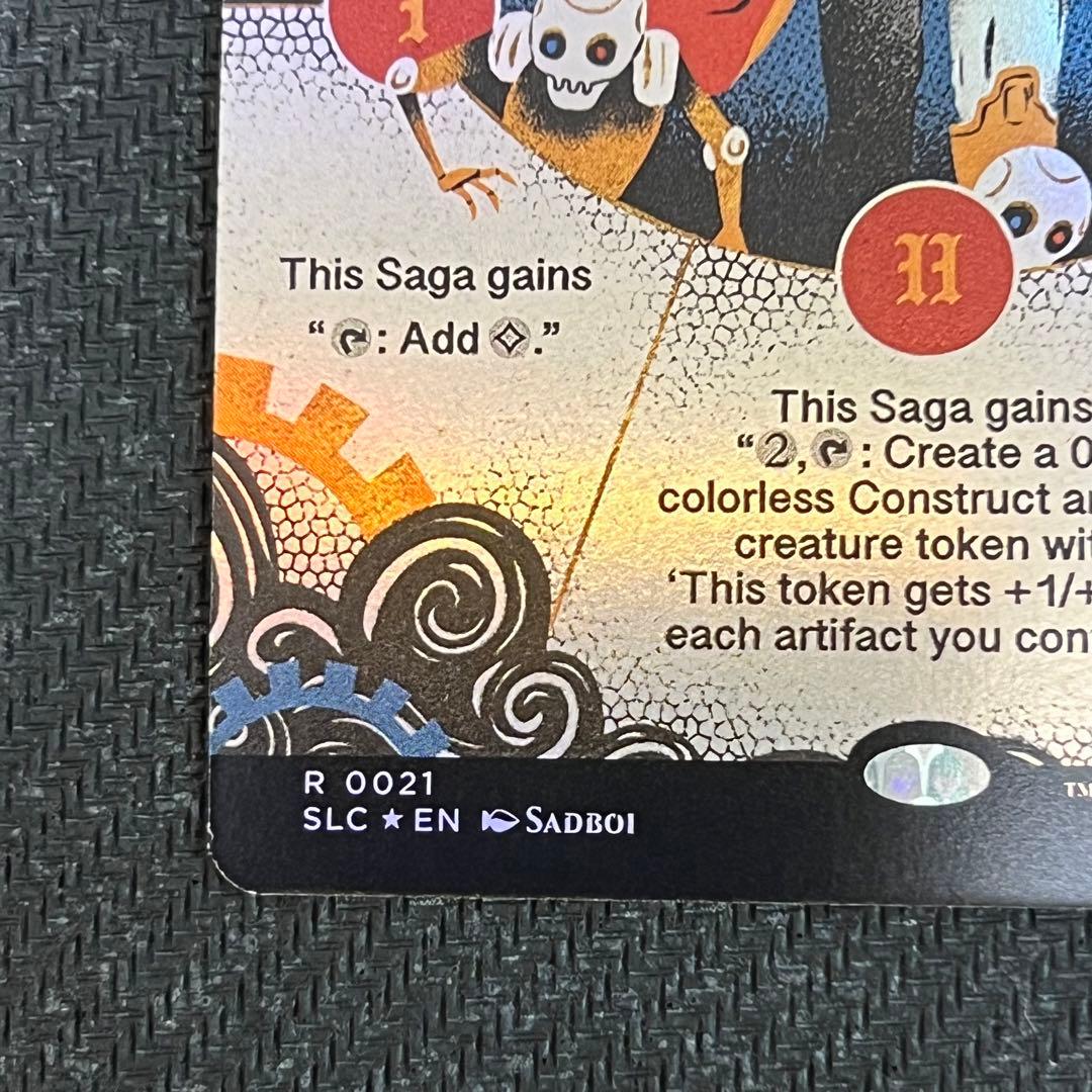 シンタロー様専ウルザの物語foil secret lair 2枚セット