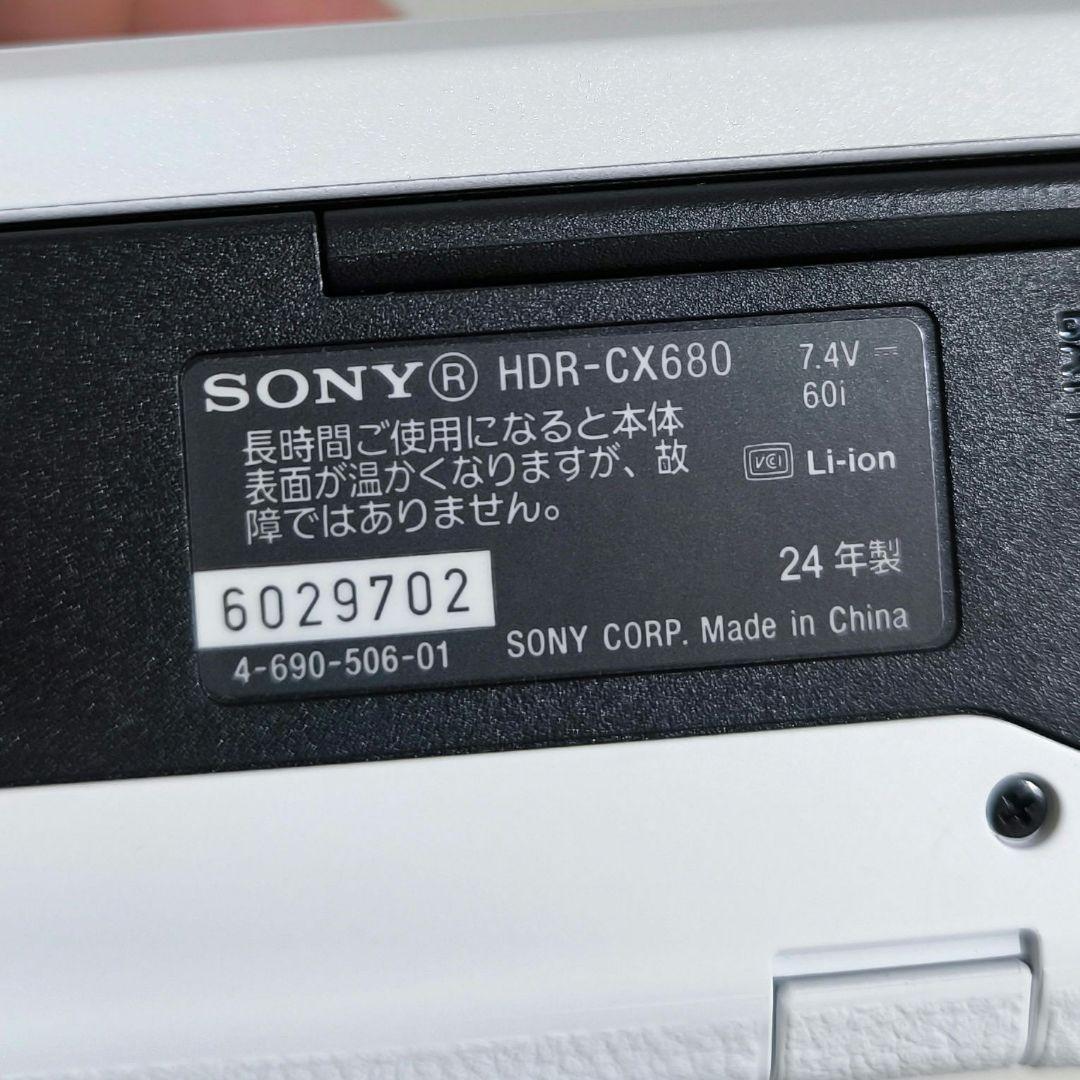 SONY(ソニー) ビデオカメラ Handycam HDR-CX680 ホワイト