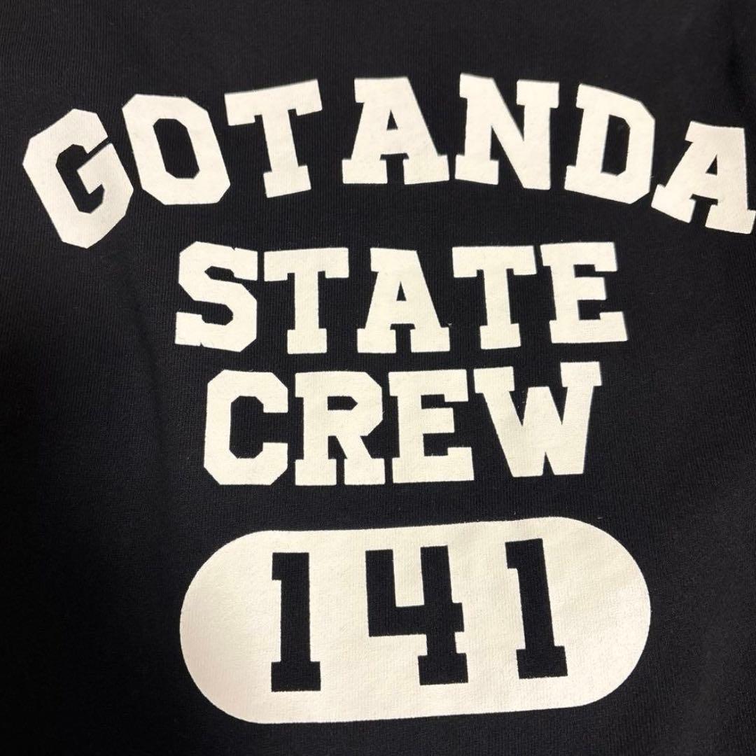 さらば青春の光／ザ・森東　五反田ガレージ パーカー　XL