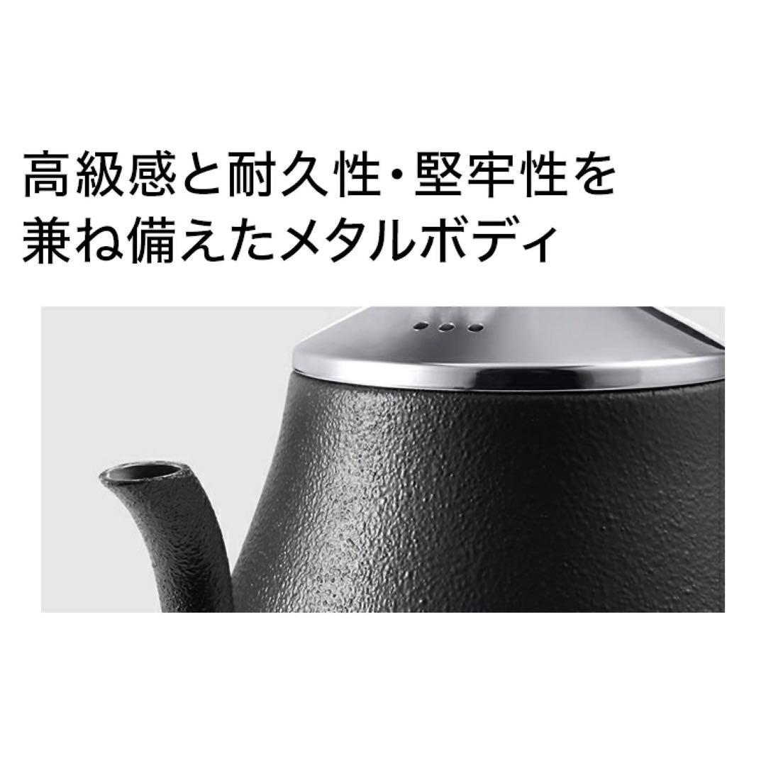 DeLonghi ブラック 電気ケトル 1.0L