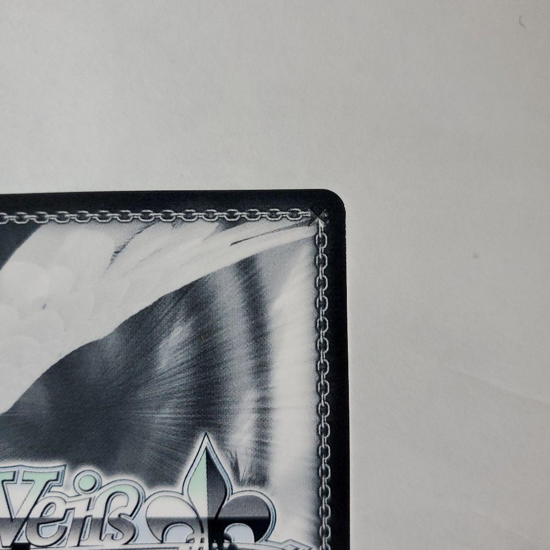 英語版 “4人でカフェテリア” 湊 友希那 SPMb