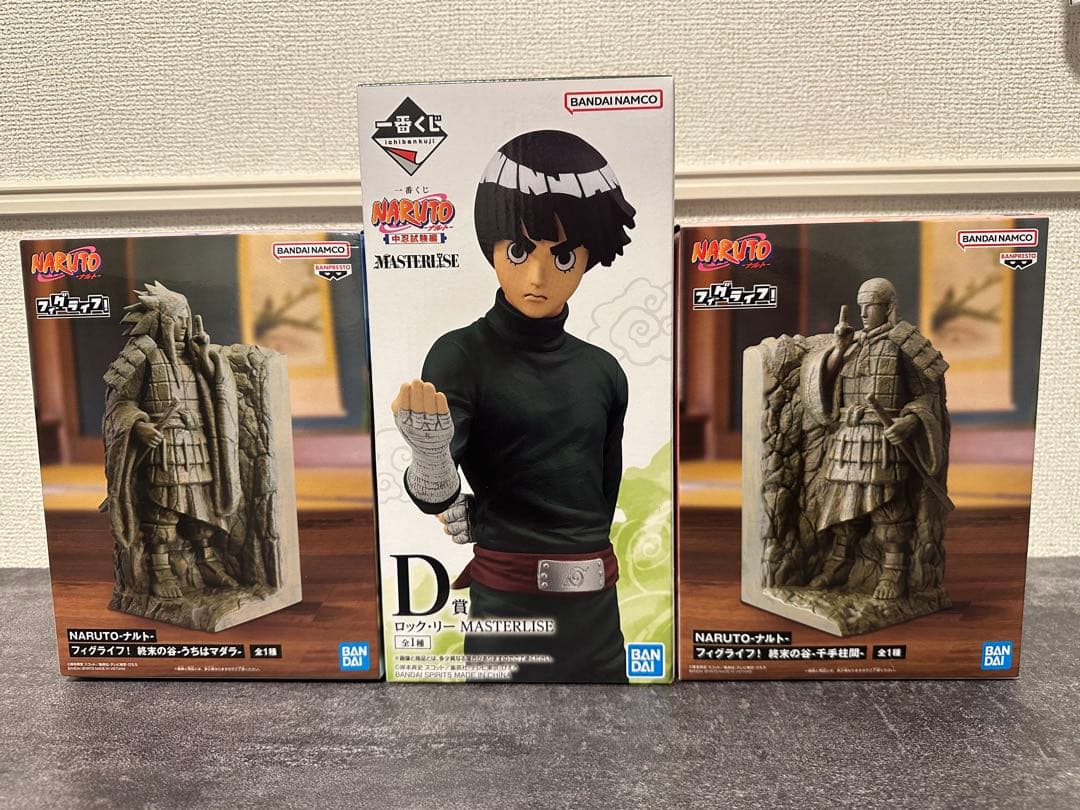 1/60 狩猟機 ニキ ヴァシュマール 聖刻1092 レジンキャストキット-日本